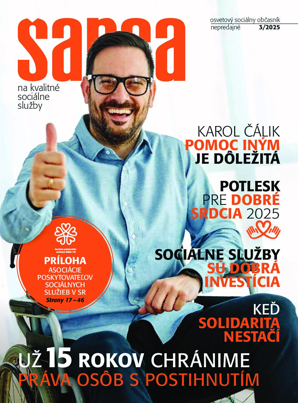 Šanca na kvalitné sociálne služby 03/2025