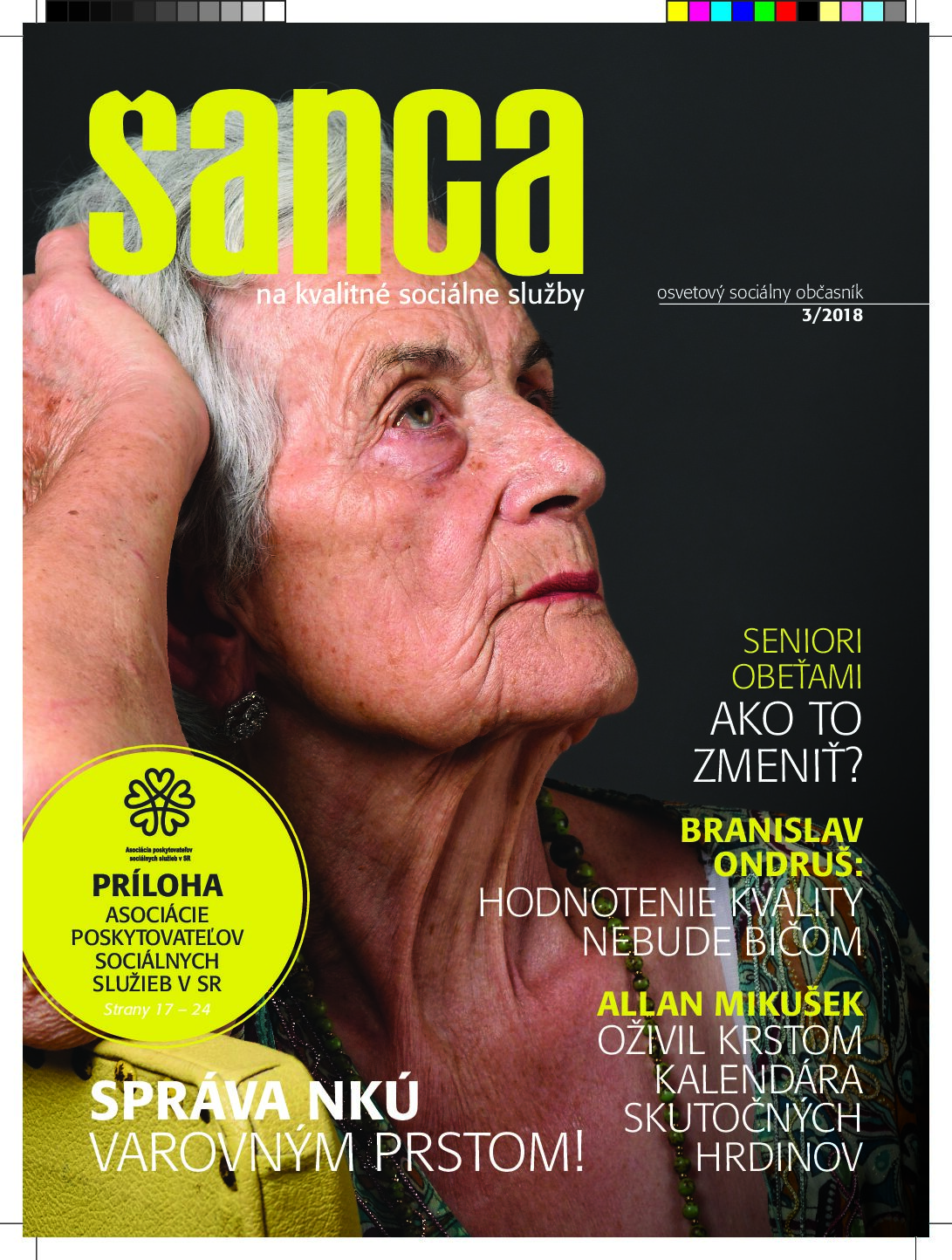 Šanca na kvalitné sociálne služby 03/2018