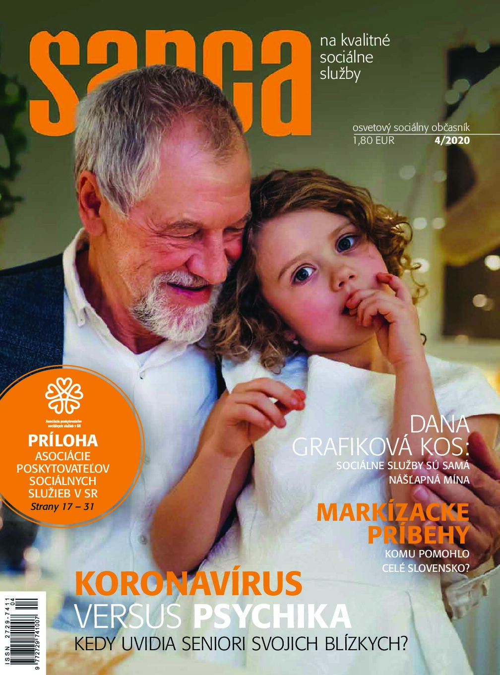 Šanca na kvalitné sociálne služby 04/2020